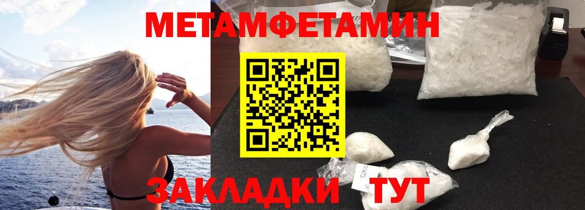 АМФ 98% Бор