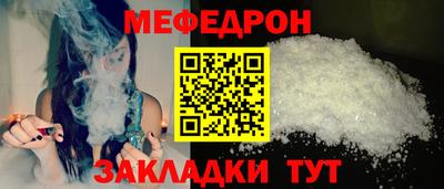 не бодяженный Балаково