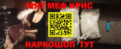 не бодяженный Балаково