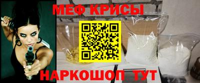дистиллят марихуана Ростов Великий