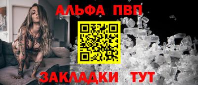 дистиллят марихуана Ростов Великий