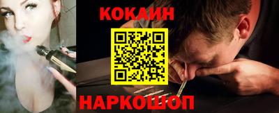 скорость Ростов-на-Дону