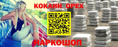 скорость Ростов-на-Дону