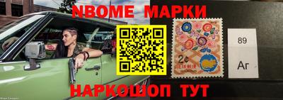 не бодяженный Балаково