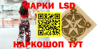 дистиллят марихуана Ростов Великий