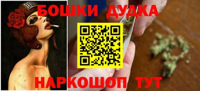 а пвп мука Балашиха