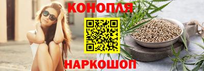дистиллят марихуана Ростов Великий