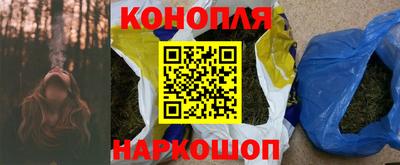 дистиллят марихуана Ростов Великий