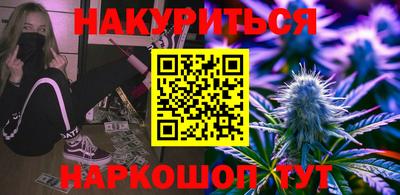 а пвп мука Балашиха