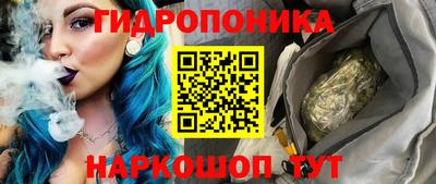 скорость Ростов-на-Дону