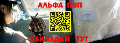 не бодяженный Балаково