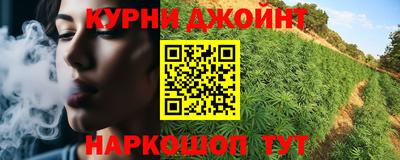 метамфетамин Ртищево