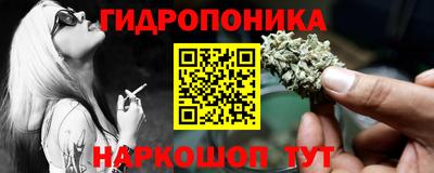 скорость Ростов-на-Дону