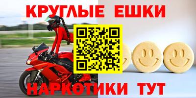 скорость Ростов-на-Дону