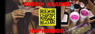 а пвп мука Балашиха