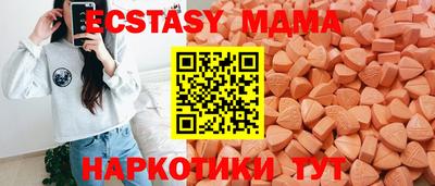 дистиллят марихуана Ростов Великий