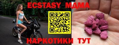 не бодяженный Балаково