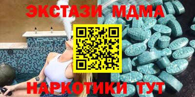скорость Ростов-на-Дону