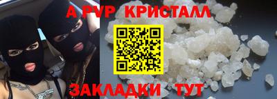 скорость Ростов-на-Дону