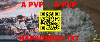 не бодяженный Балаково