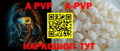 дистиллят марихуана Ростов Великий