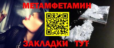 а пвп мука Балашиха