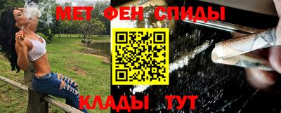 гашишное масло Балахна