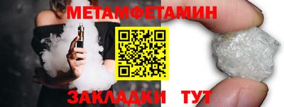 а пвп мука Балашиха