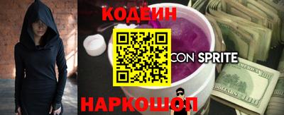 а пвп мука Балашиха