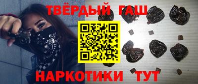 а пвп мука Балашиха