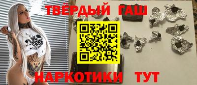 не бодяженный Балаково