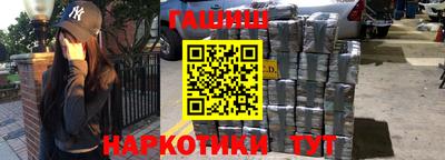 скорость Ростов-на-Дону