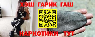 дистиллят марихуана Ростов Великий
