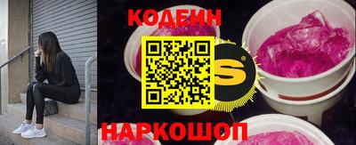 скорость Ростов-на-Дону