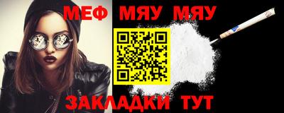 дистиллят марихуана Ростов Великий