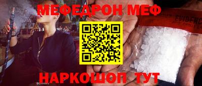 дистиллят марихуана Ростов Великий